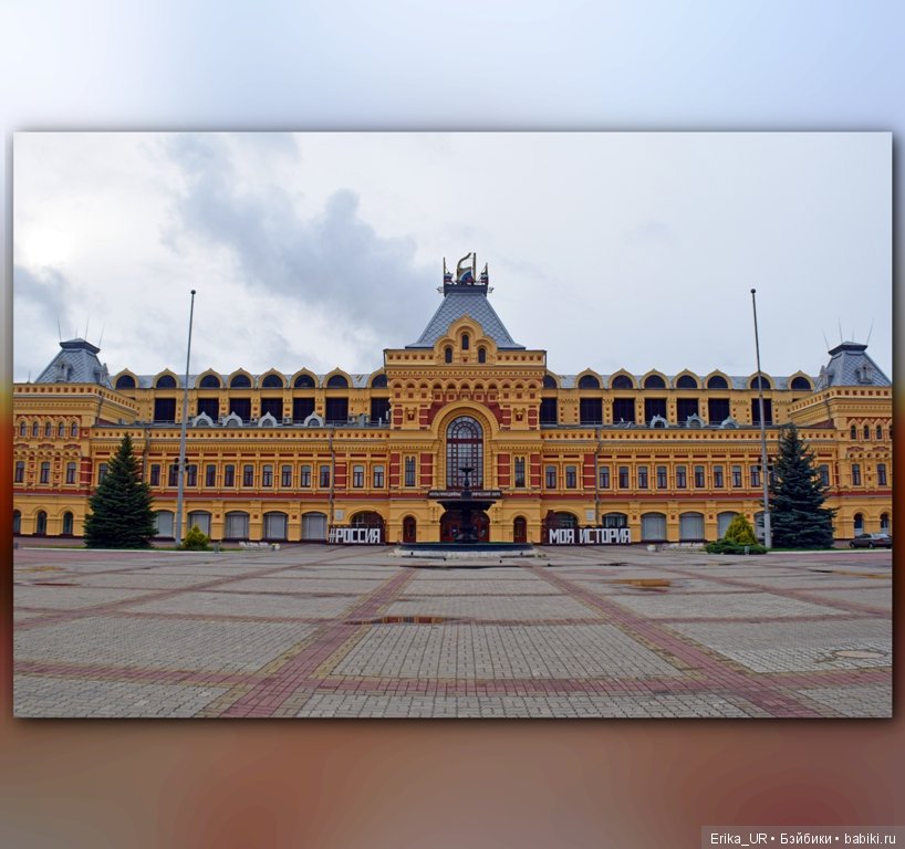 Нижний Новгород, 31 июля 2019 (фото 8)