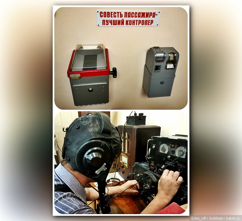 Нижний Новгород, 31 июля 2019