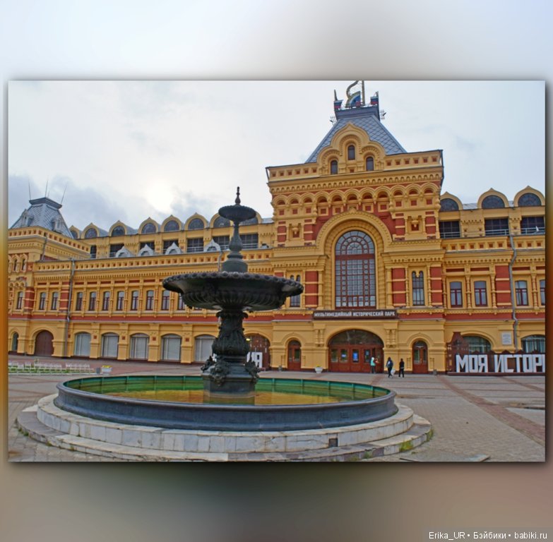 Нижний Новгород, 31 июля 2019 (фото 7)