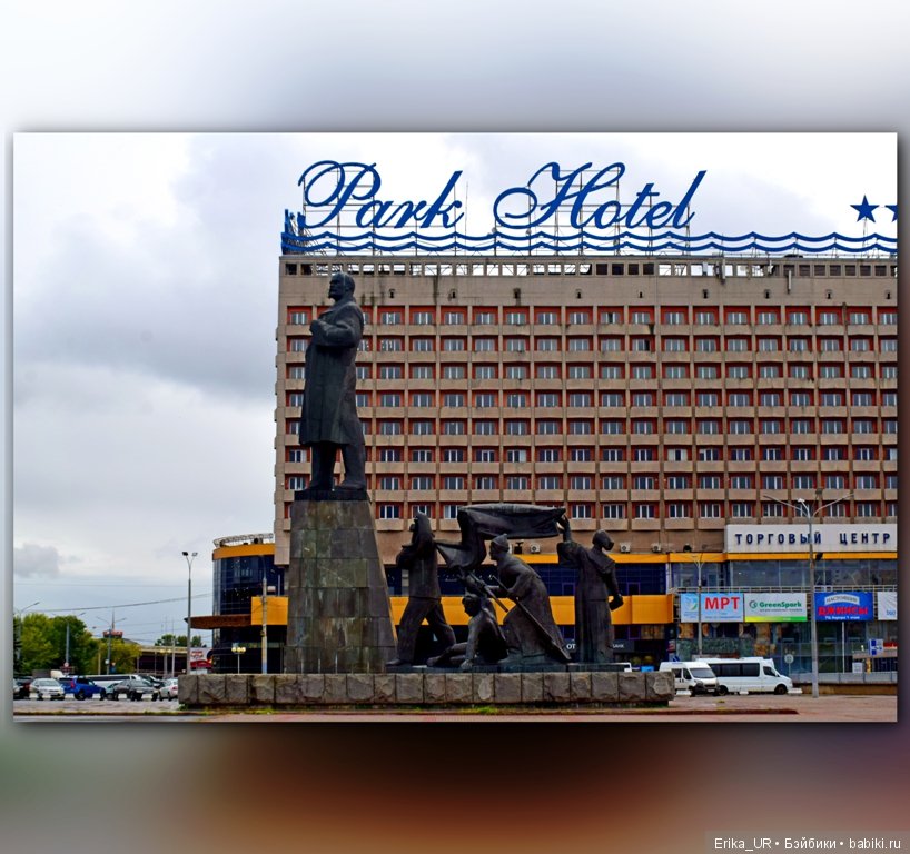 Нижний Новгород, 31 июля 2019