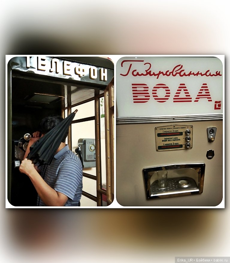 Нижний Новгород, 31 июля 2019