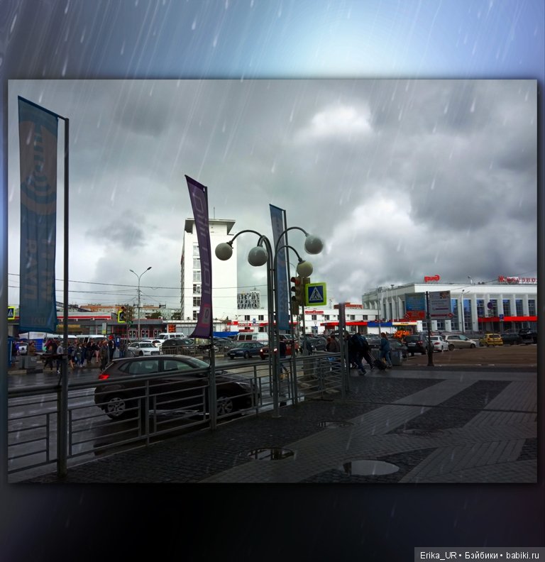 Нижний Новгород, 31 июля 2019