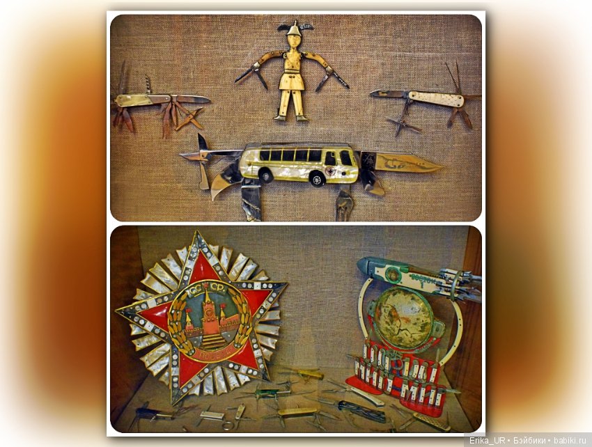 Нижний Новгород, 31 июля 2019 (фото 4)