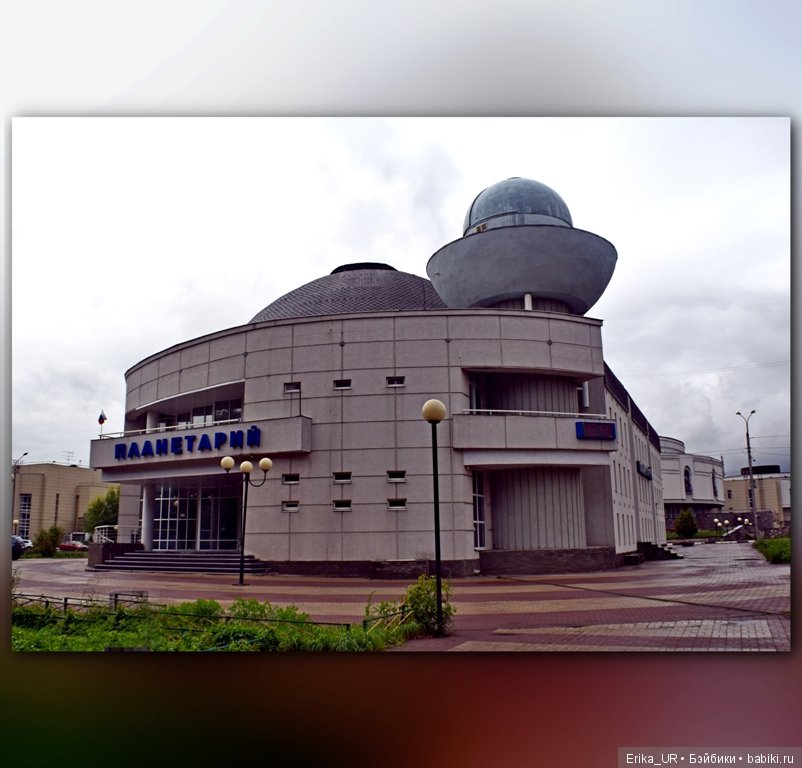 Нижний Новгород, 31 июля 2019 (фото 2)