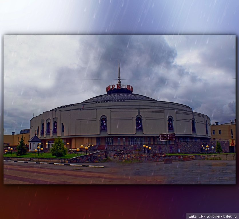 Нижний Новгород, 31 июля 2019