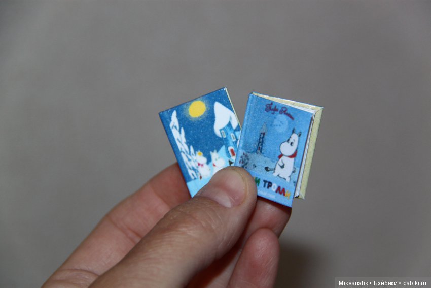 Миниатюрные книжки — Кукольная миниатюра своими руками: еда (фото 9)