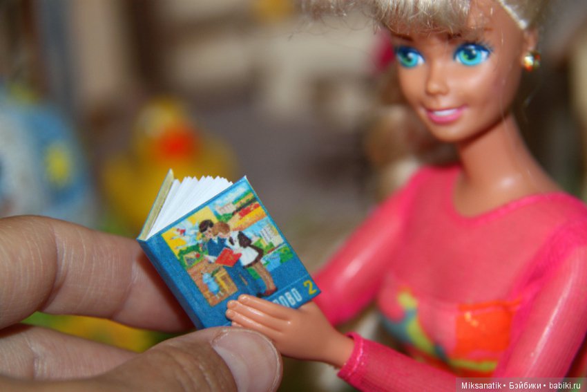 Миниатюрные книжки — Кукольная миниатюра своими руками: еда