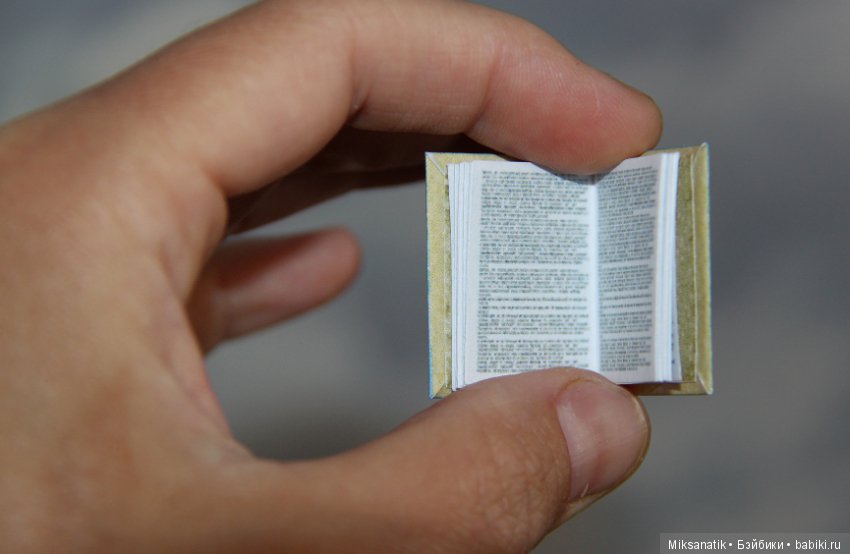 Миниатюрные книжки — Кукольная миниатюра своими руками: еда (фото 10)