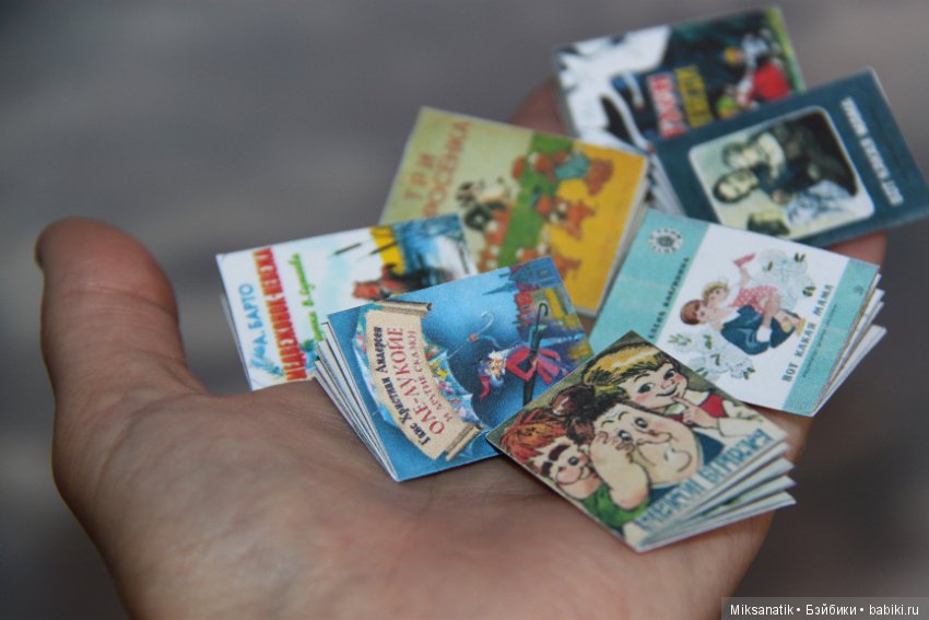 Миниатюрные книжки — Кукольная миниатюра своими руками: еда