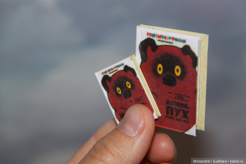 Миниатюрные книжки — Кукольная миниатюра своими руками: еда