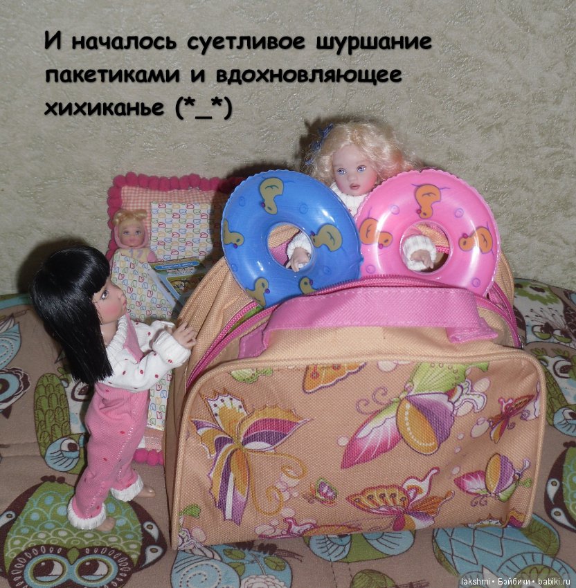 Не прошло и года, а мы снова в отпуск (фото 4)