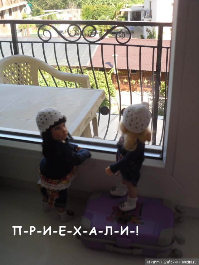 Не прошло и года, а мы снова в отпуск