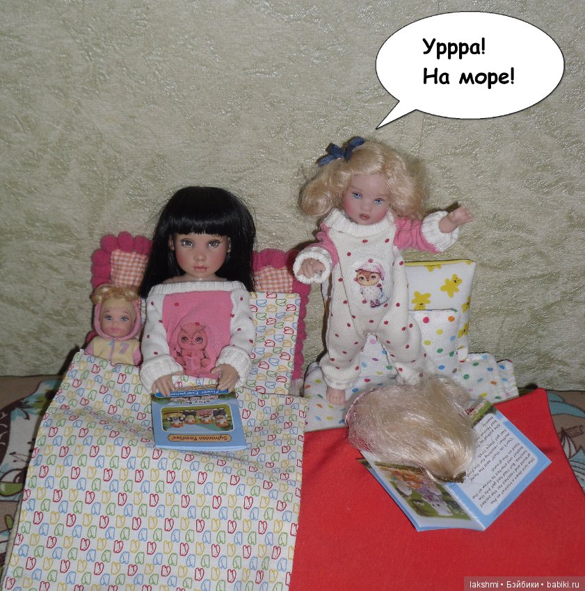 Не прошло и года, а мы снова в отпуск (фото 2)