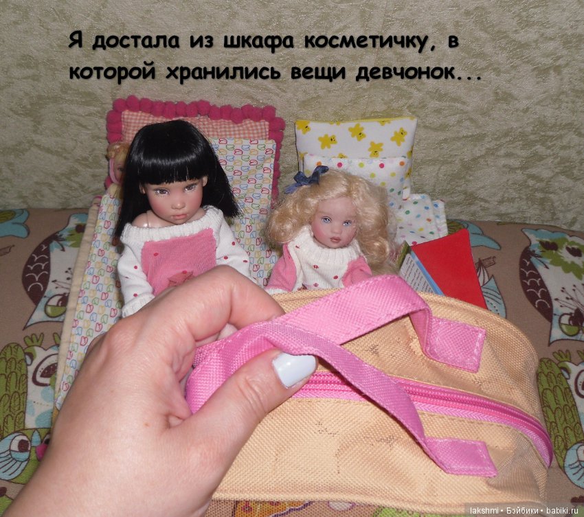 Не прошло и года, а мы снова в отпуск (фото 3)