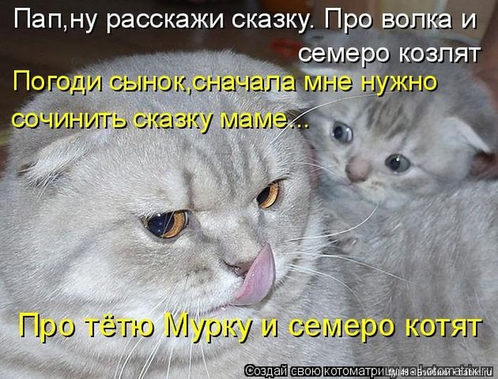 Просто ржака — Интересное и необычное: фотоподборки