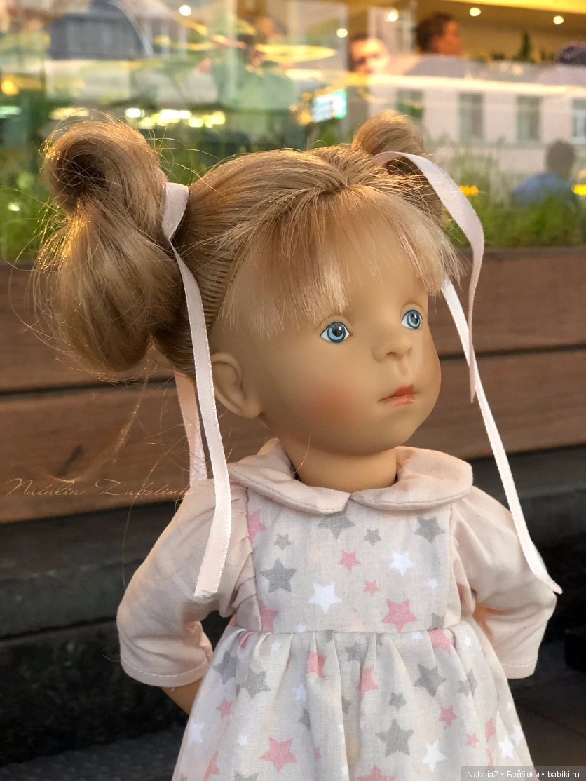 Почти Огни большого города