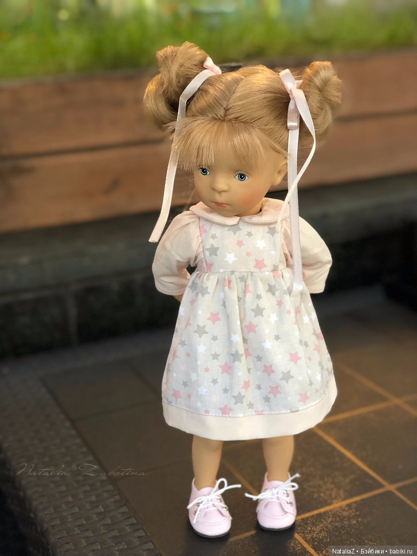 Почти Огни большого города