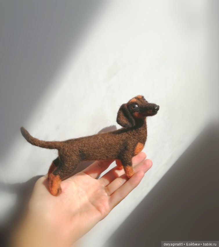 Мини таксочка — Валяные игрушки из шерсти: сухое валяние