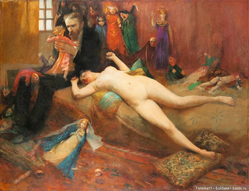 Поразмышляем: Я и мои куклы..... Покажи свою коллекцию