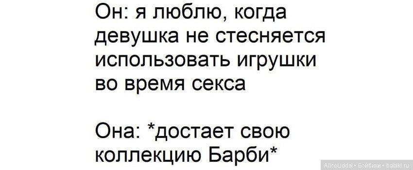 Немного профессионального юмора (фото 2)