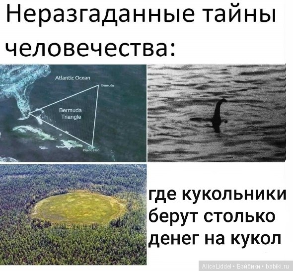 Немного профессионального юмора (фото 9)