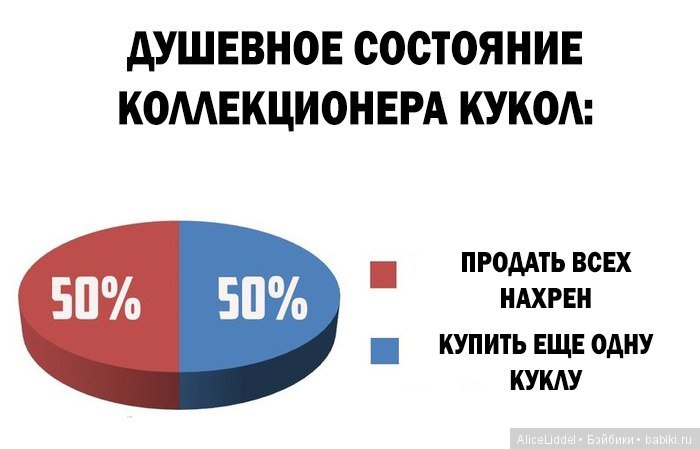 Немного профессионального юмора (фото 7)