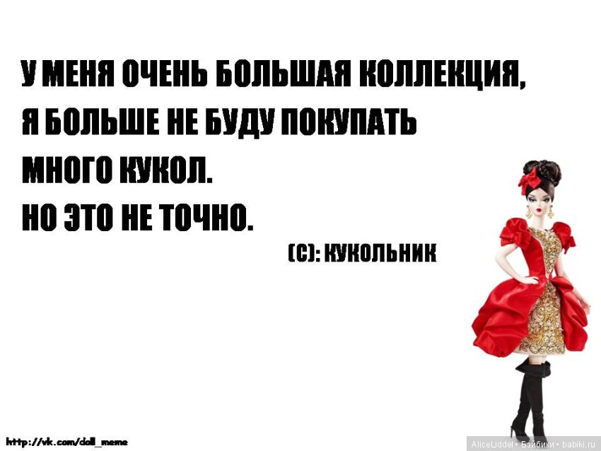 Немного профессионального юмора (фото 6)