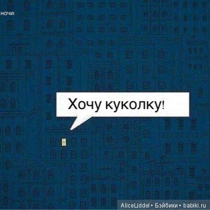 Немного профессионального юмора (фото 8)