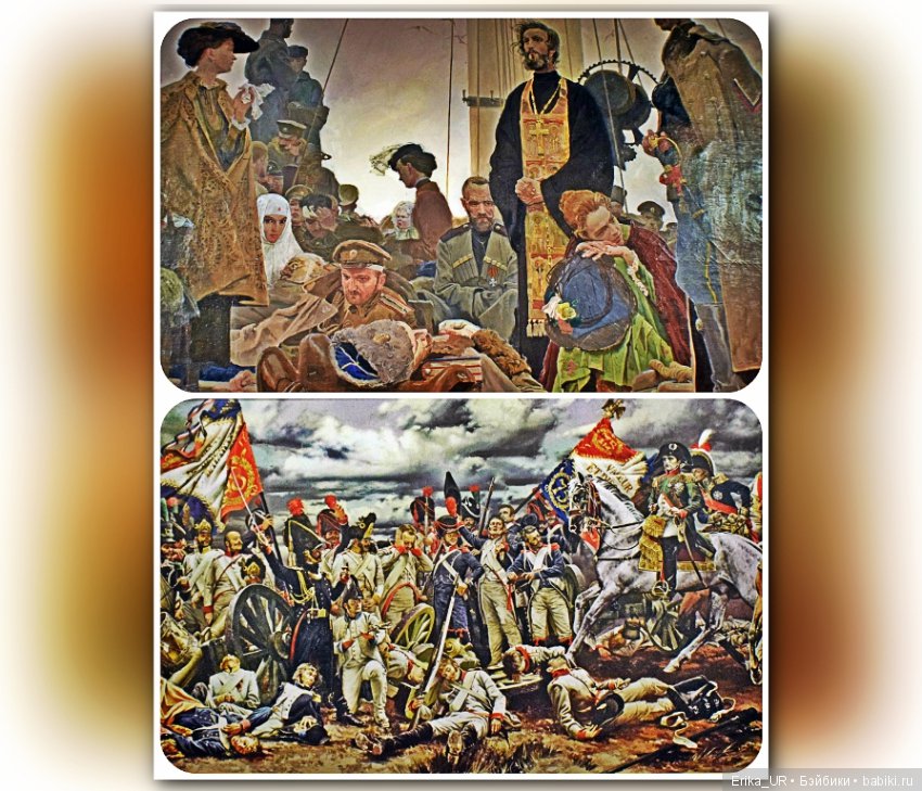 Центральный музей Вооруженных Сил Российской Федерации, Москва