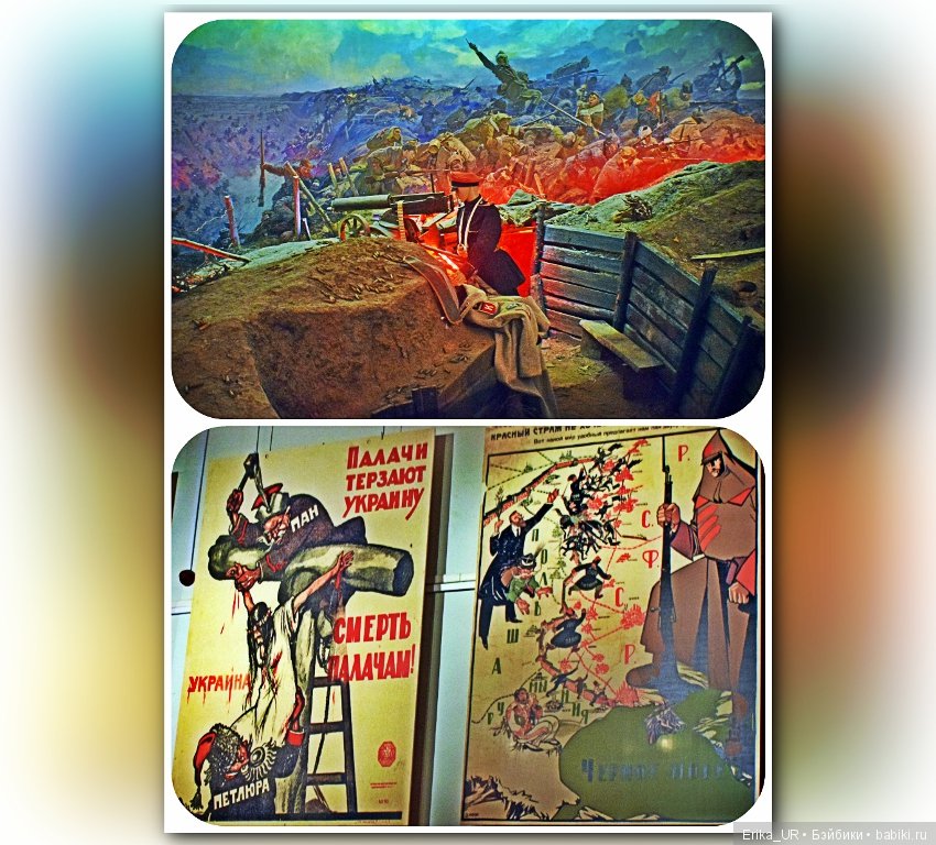 Центральный музей Вооруженных Сил Российской Федерации, Москва