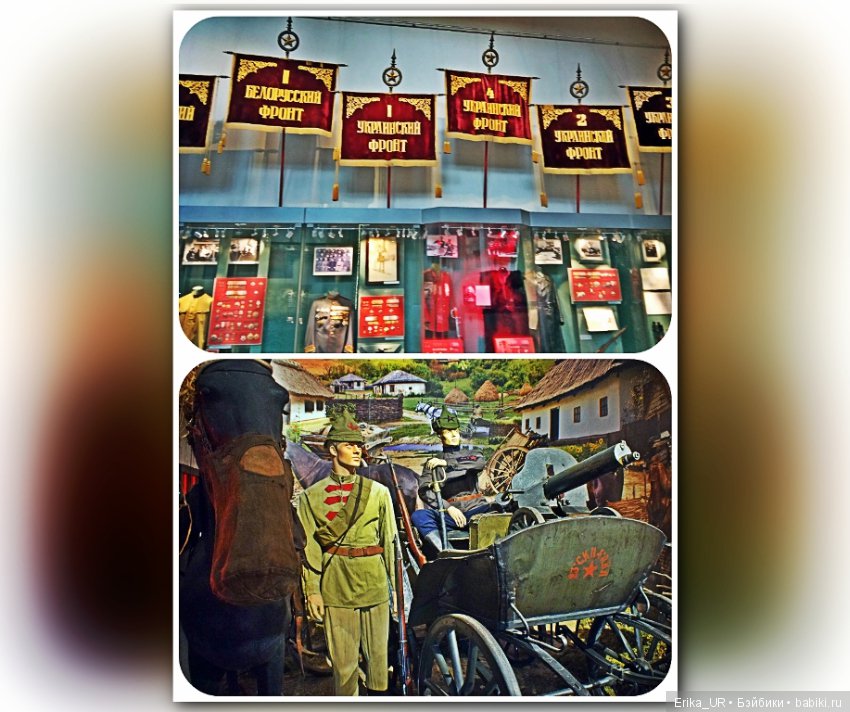 Центральный музей Вооруженных Сил Российской Федерации, Москва