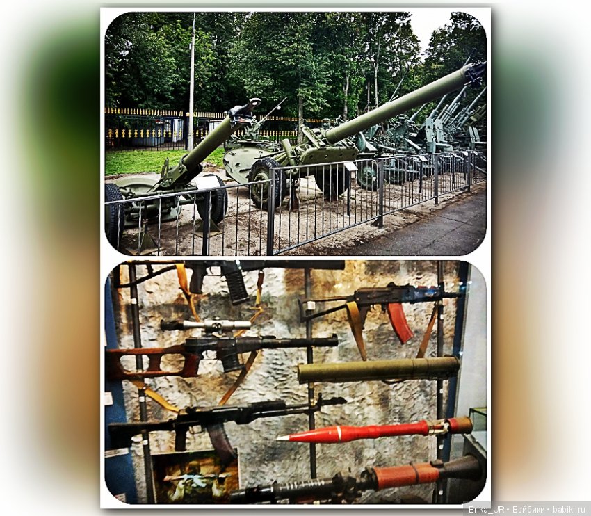 Центральный музей Вооруженных Сил Российской Федерации, Москва