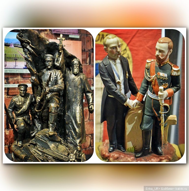 Центральный музей Вооруженных Сил Российской Федерации, Москва