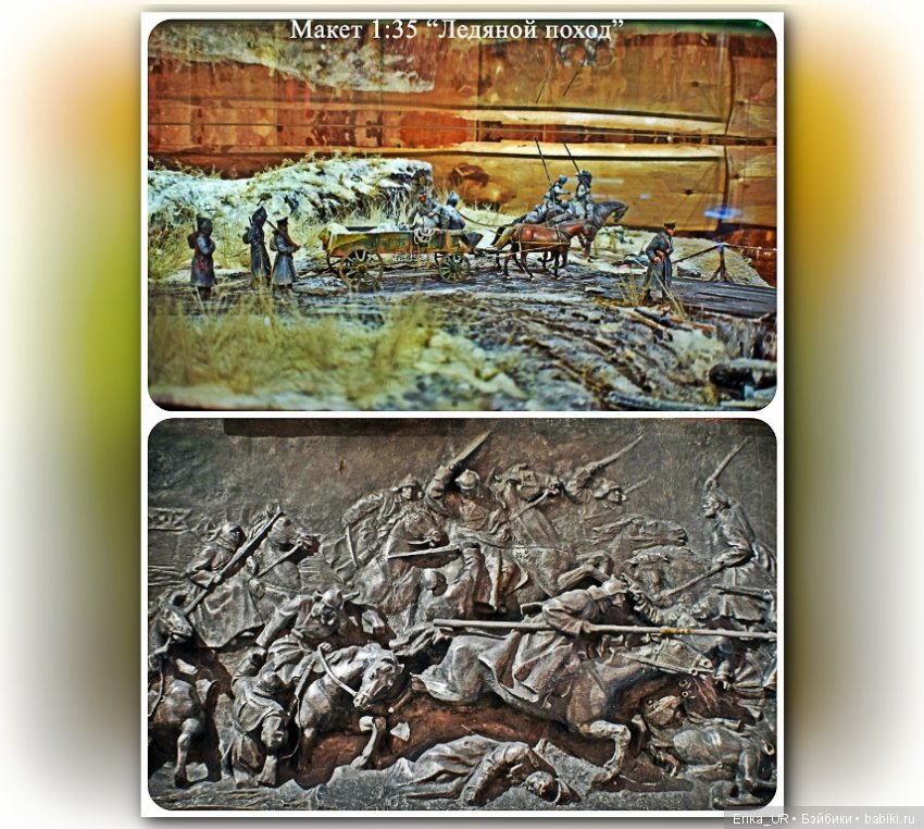 Центральный музей Вооруженных Сил Российской Федерации, Москва