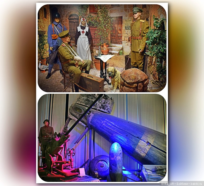 Центральный музей Вооруженных Сил Российской Федерации, Москва