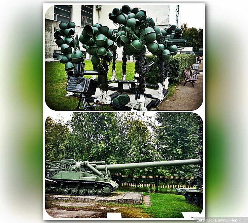 Центральный музей Вооруженных Сил Российской Федерации, Москва