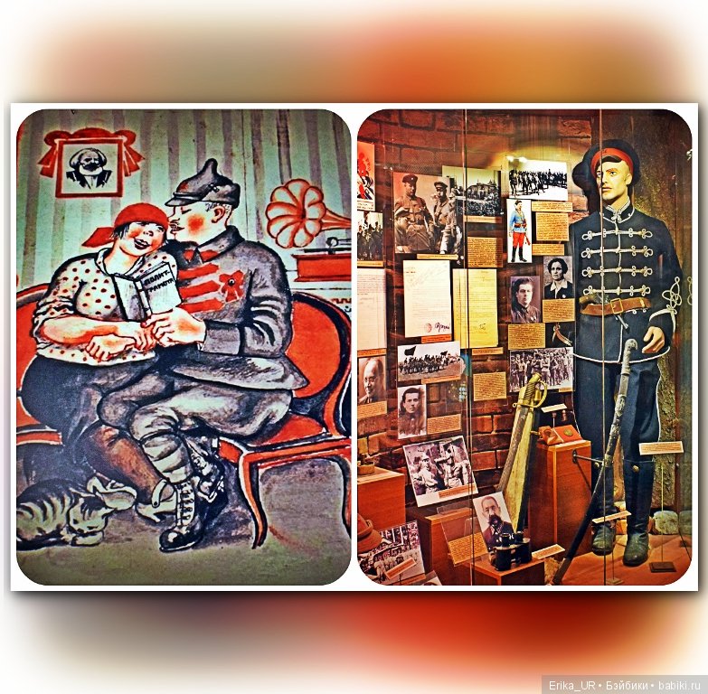 Центральный музей Вооруженных Сил Российской Федерации, Москва