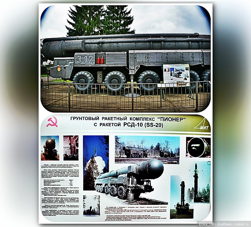 Центральный музей Вооруженных Сил Российской Федерации, Москва (фото 3)