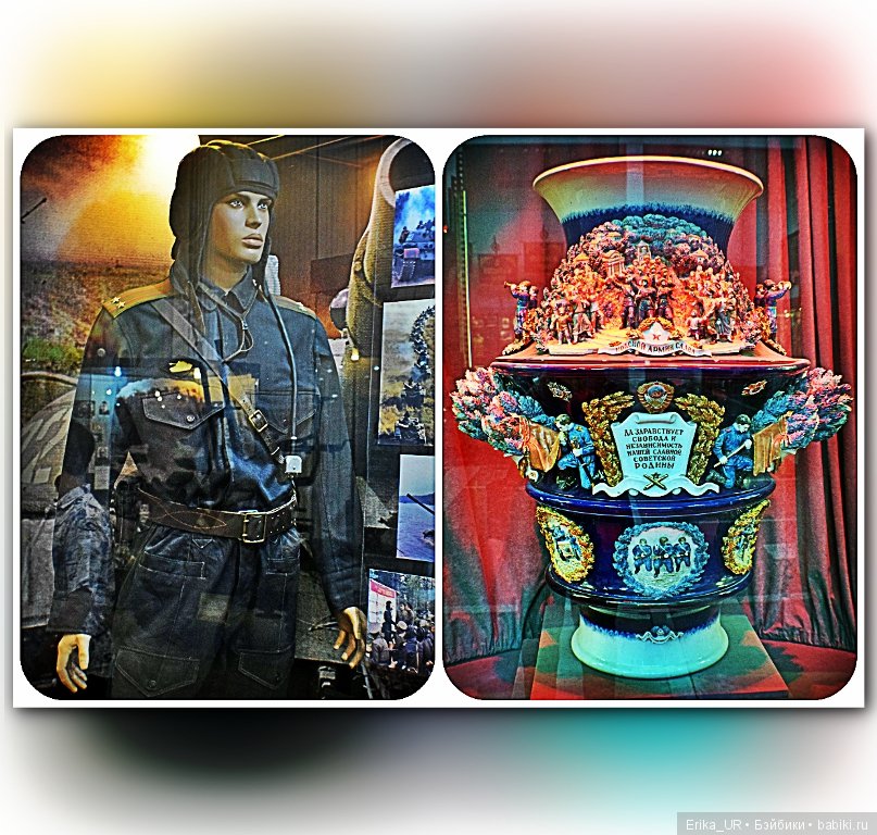 Центральный музей Вооруженных Сил Российской Федерации, Москва (фото 9)