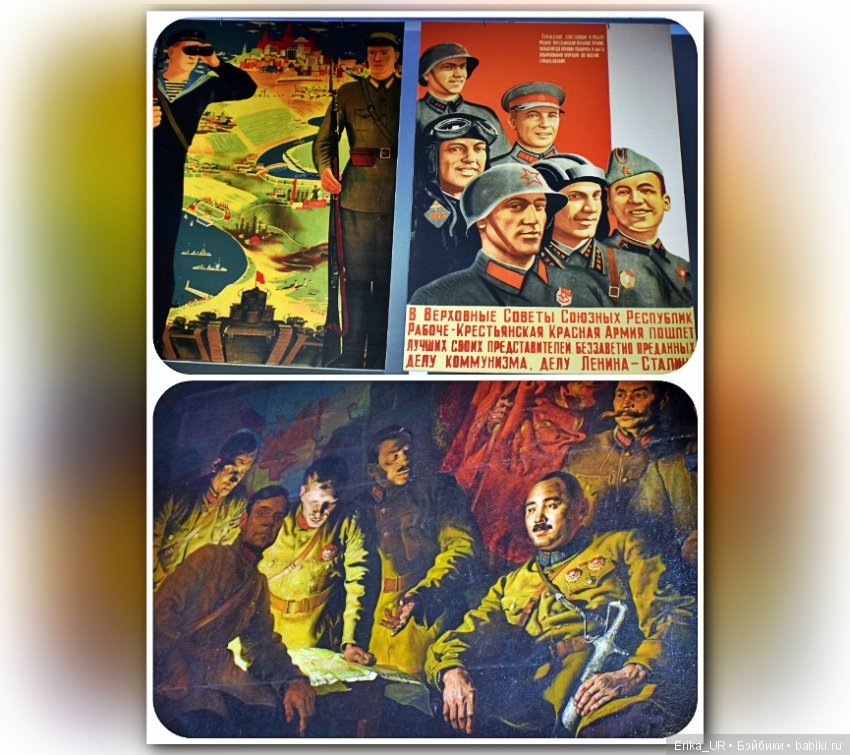 Центральный музей Вооруженных Сил Российской Федерации, Москва