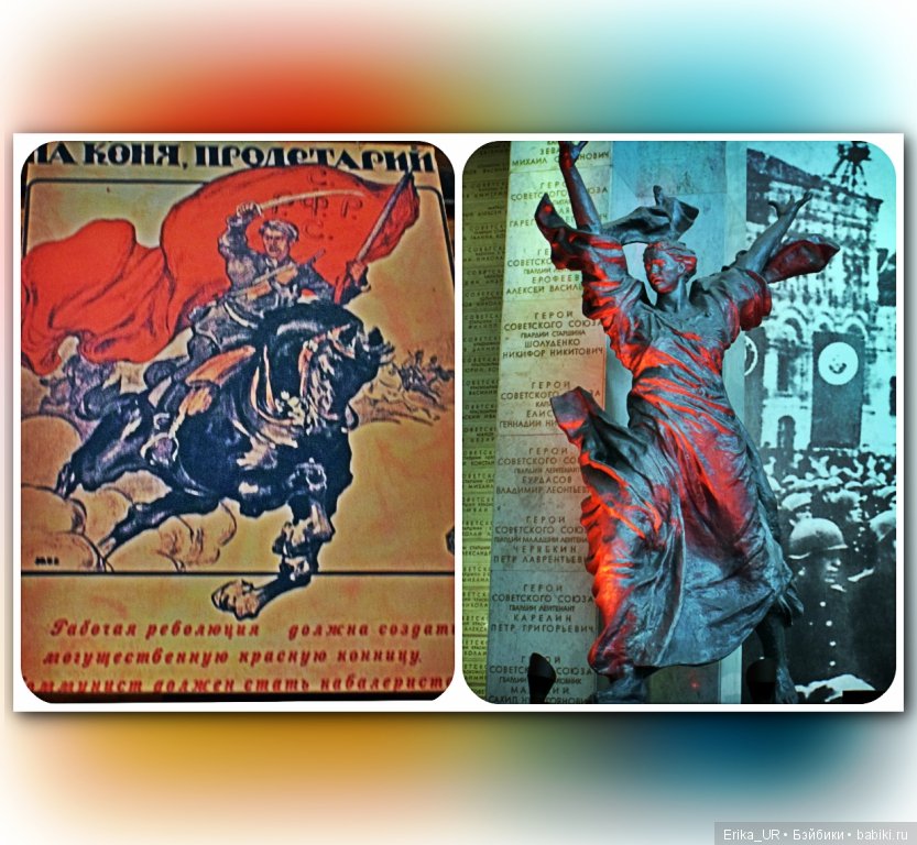 Центральный музей Вооруженных Сил Российской Федерации, Москва