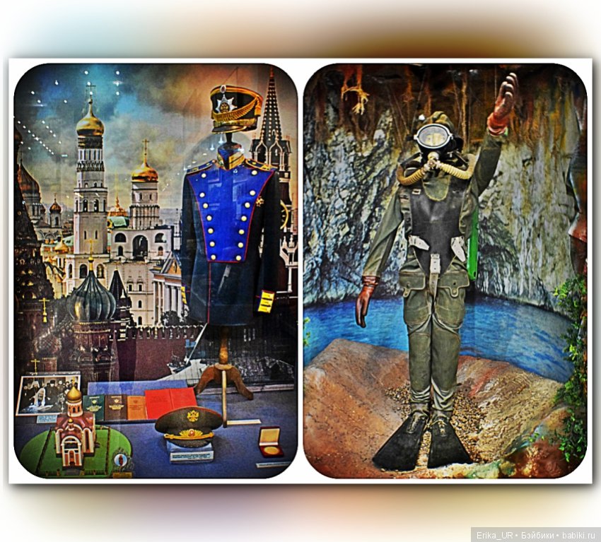 Центральный музей Вооруженных Сил Российской Федерации, Москва (фото 8)