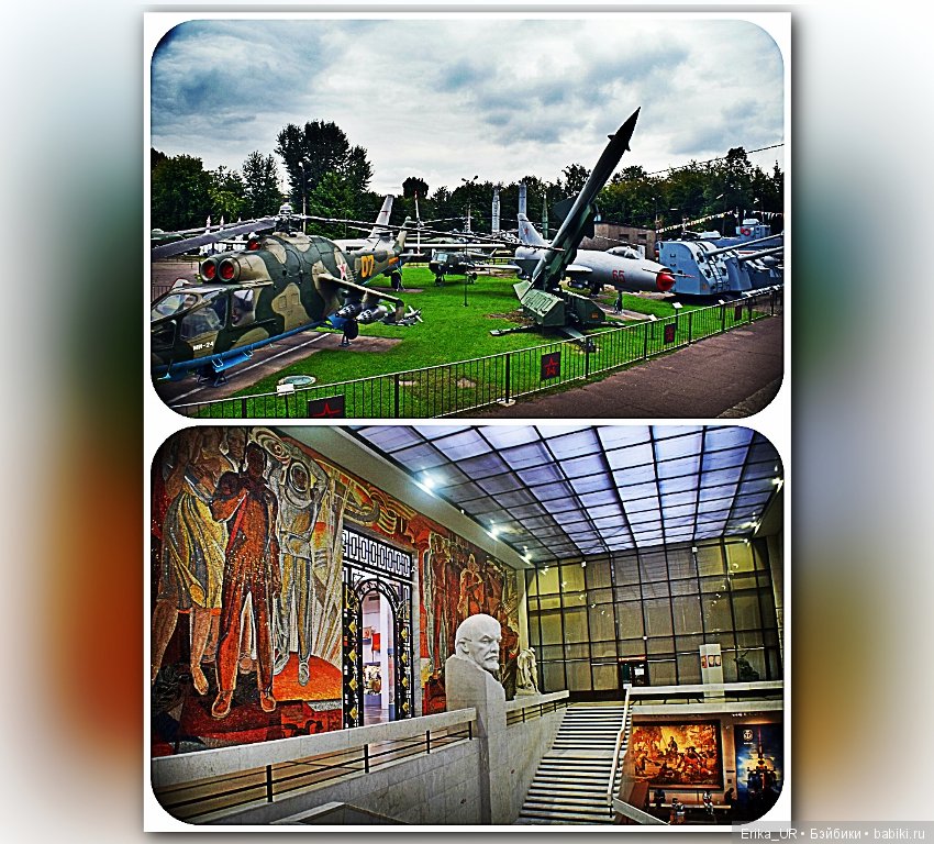 Центральный музей Вооруженных Сил Российской Федерации, Москва (фото 5)