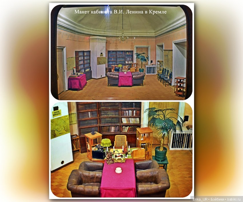 Центральный музей Вооруженных Сил Российской Федерации, Москва