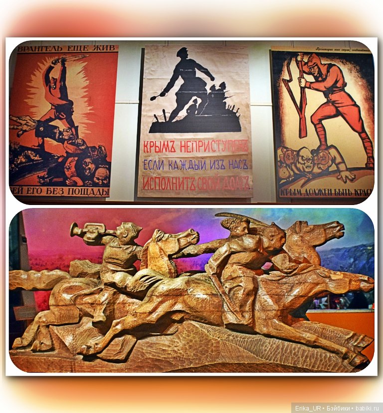 Центральный музей Вооруженных Сил Российской Федерации, Москва