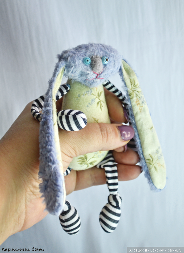 Лило и Звери — Игровые куклы Zwergnase (Цвергназе) Junior: Джуниор