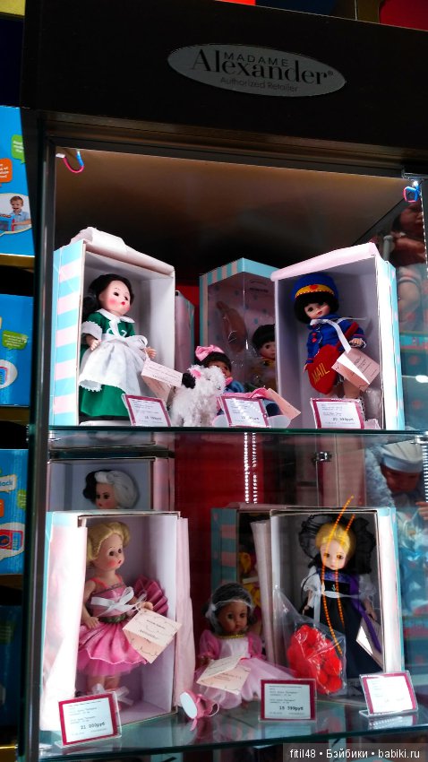 Мы в Центральном Детском мире