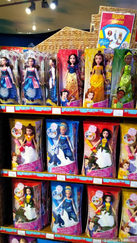 Мы в Центральном Детском мире