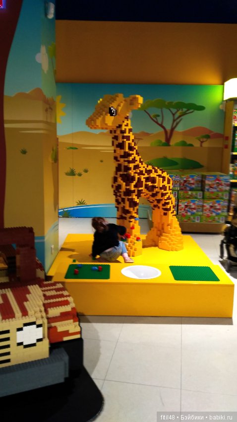 Мы в Центральном Детском мире