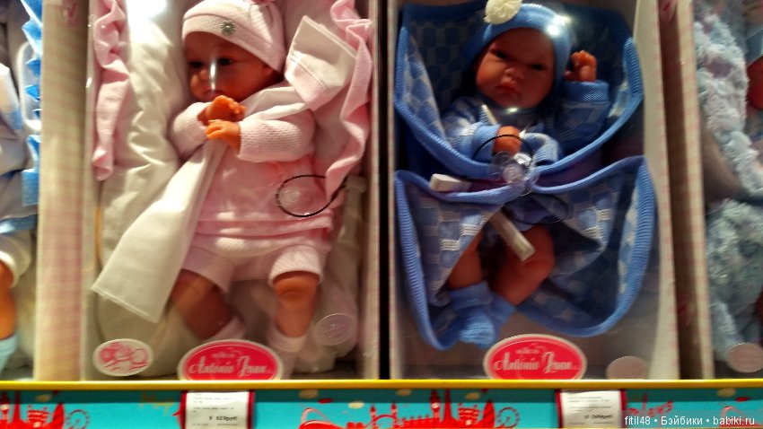 Мы в Центральном Детском мире